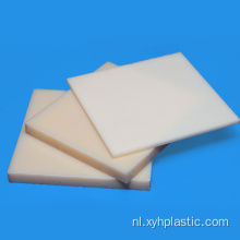 Hoogwaardige MC gegoten 1 mm nylon plaat